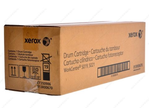 DRUM XEROX 013R00670, Rendimiento: 80,000 pags, Compatibiliadad :WorkCentre 5021, Color: Negro
