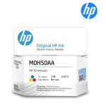 Cabezal HP M0H50AA