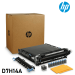 Kit de transferencia HP D7H14A M880Z/M855DN/M855X 150,000 Paginas Kit de transferencia y rodillo HP LaserJet D7H14A