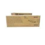 toner xerox c405/c400 106R03532 negro para 10,500 páginas original toner xerox c405 106r03532 negro